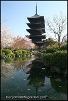 The pagoda at To-ji