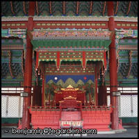 Inside the throne hall