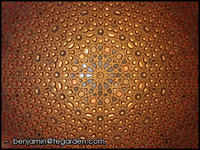 Interior dome of the Alcázar