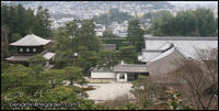 Looking through Ginkakuji into Kyoto