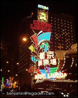 Casino Lisboa at night