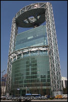 The unique Jongno Tower