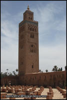 The Koutoubia Mosque