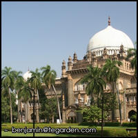 The grounds of the Prince of Wales Museum